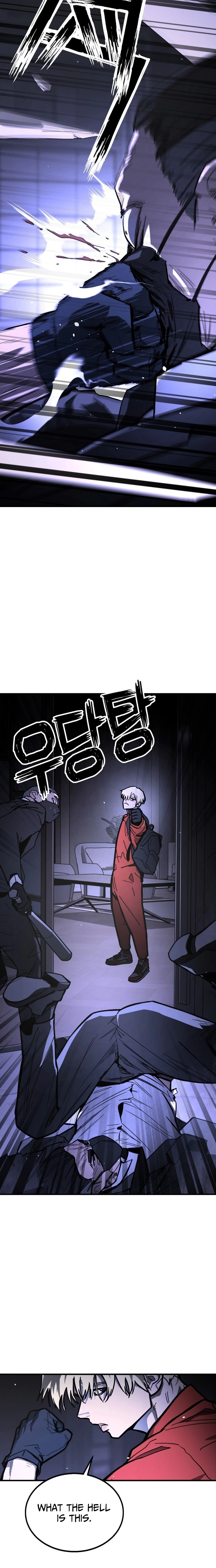 Read Fight Delivery Manga Online