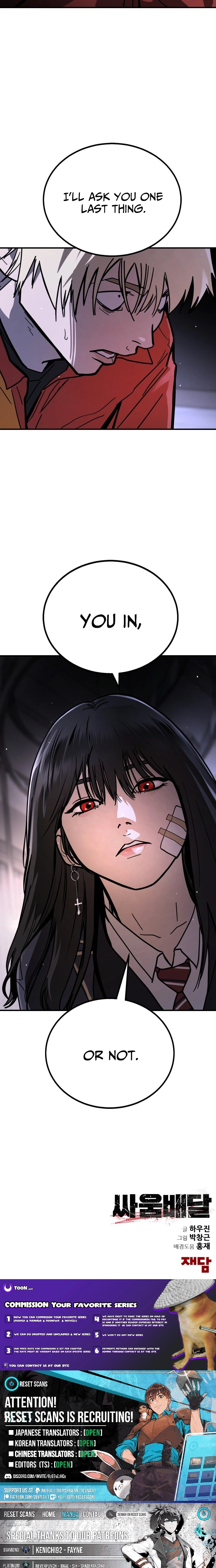 Read Fight Delivery Manga Online