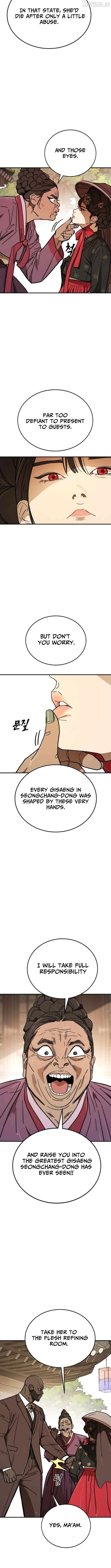 Read Fight Delivery Manga Online