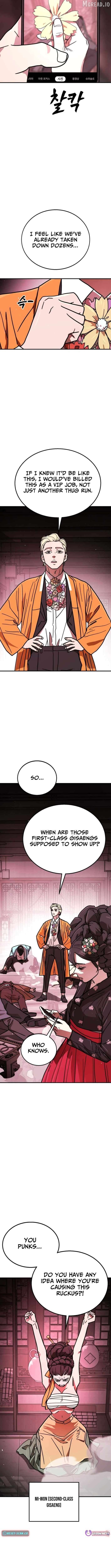 Read Fight Delivery Manga Online