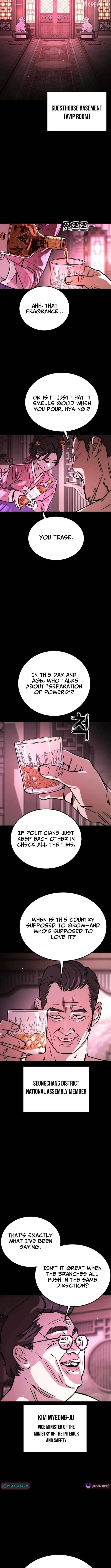 Read Fight Delivery Manga Online