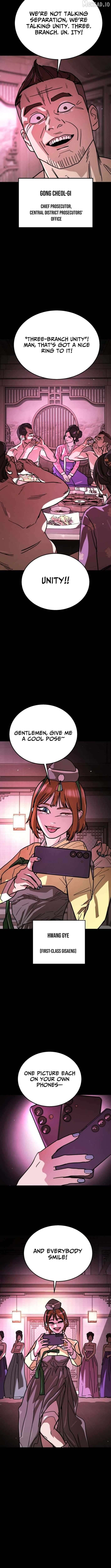 Read Fight Delivery Manga Online