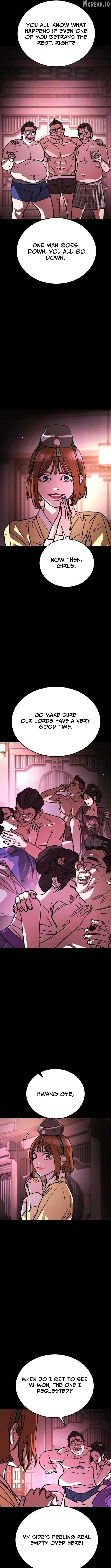 Read Fight Delivery Manga Online
