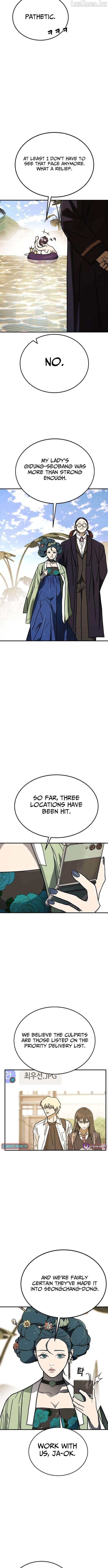 Read Fight Delivery Manga Online