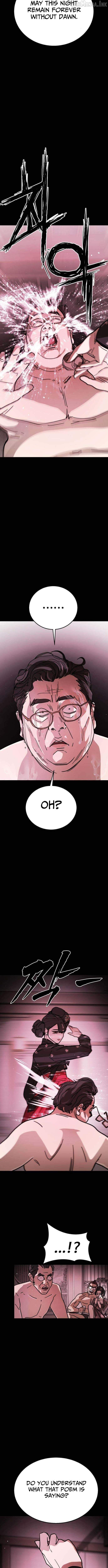 Read Fight Delivery Manga Online