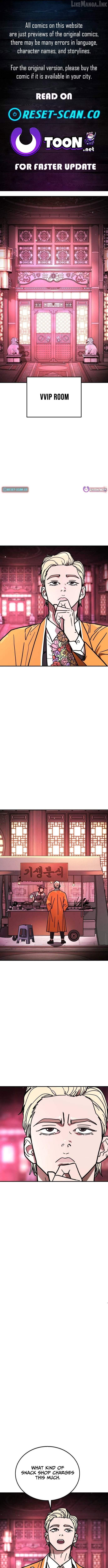 Read Fight Delivery Manga Online