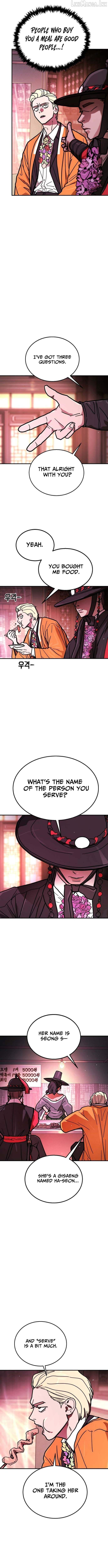 Read Fight Delivery Manga Online