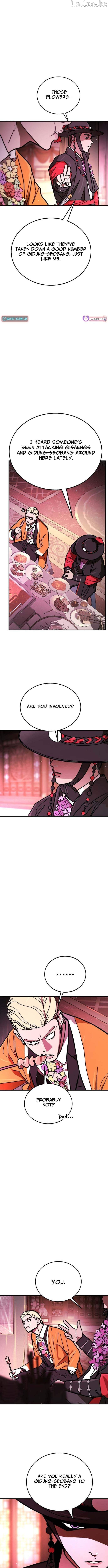 Read Fight Delivery Manga Online