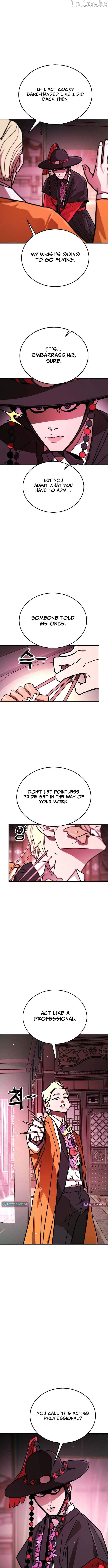 Read Fight Delivery Manga Online