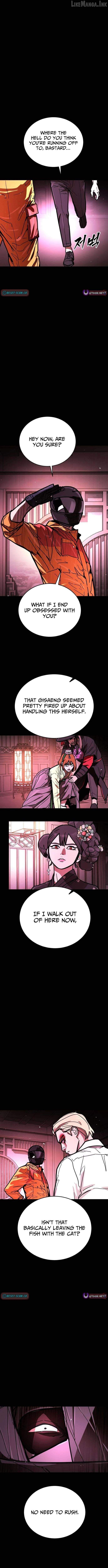 Read Fight Delivery Manga Online