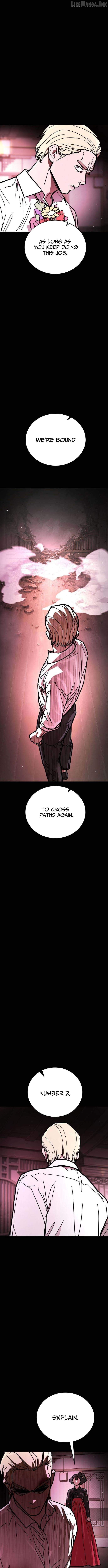 Read Fight Delivery Manga Online