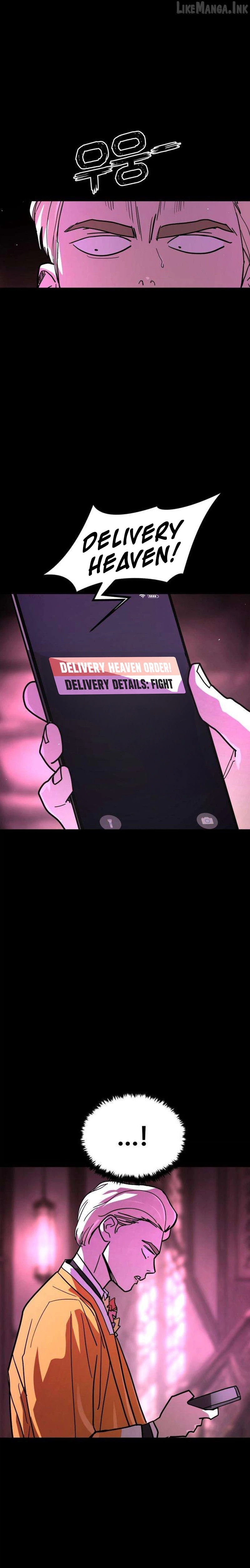 Read Fight Delivery Manga Online