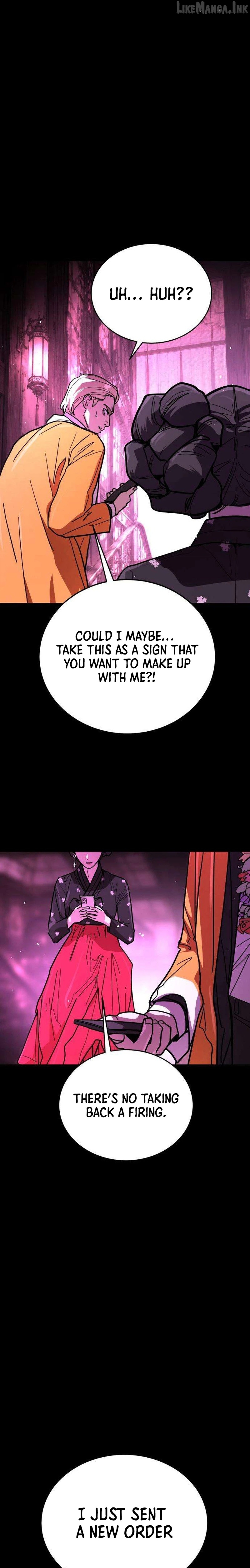 Read Fight Delivery Manga Online