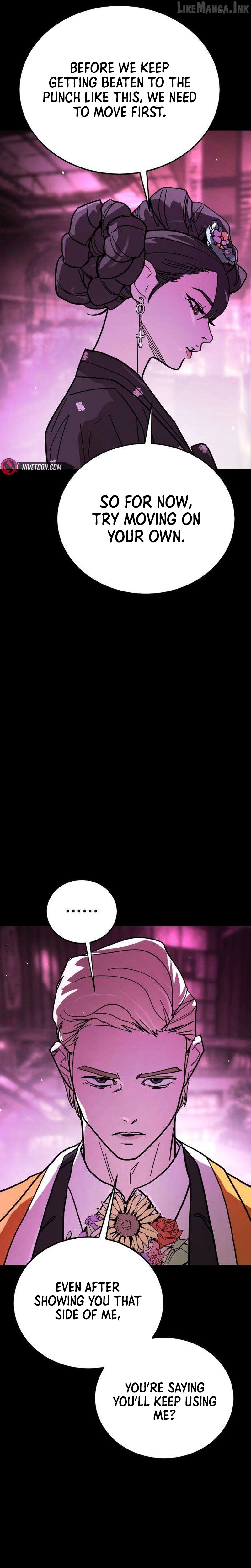 Read Fight Delivery Manga Online