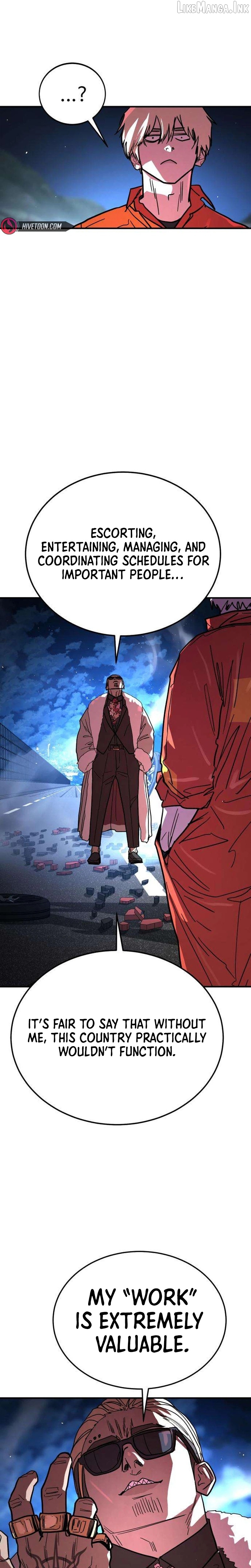 Read Fight Delivery Manga Online