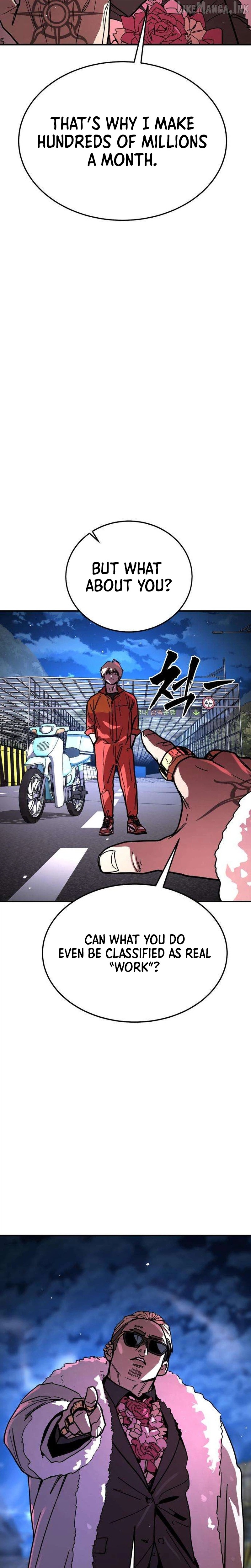 Read Fight Delivery Manga Online