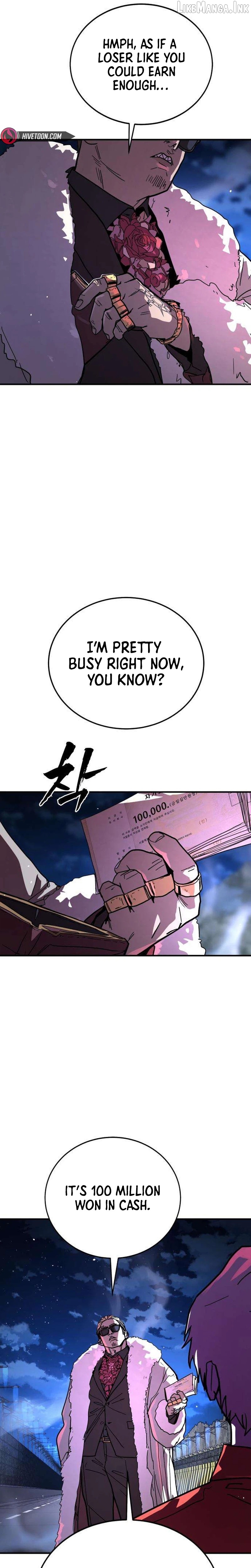 Read Fight Delivery Manga Online