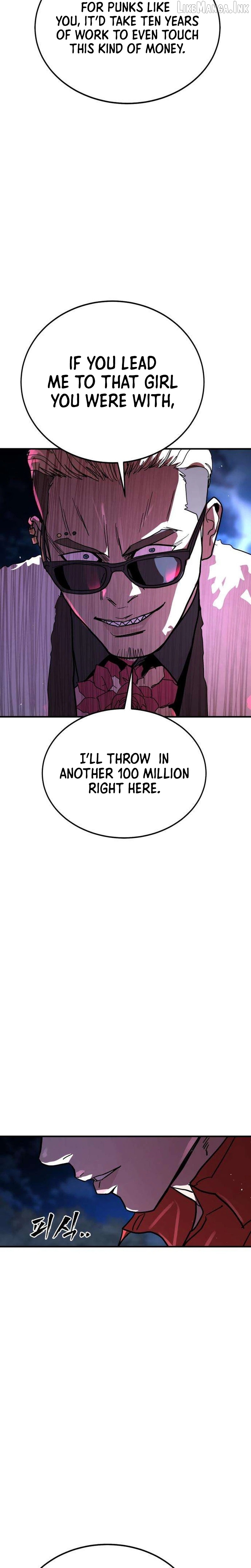 Read Fight Delivery Manga Online