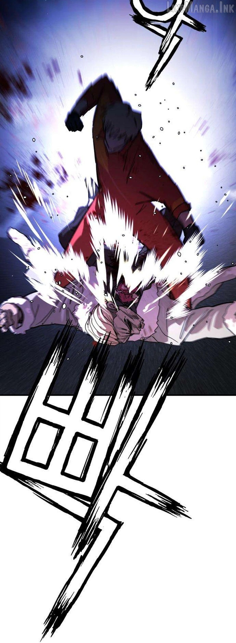 Read Fight Delivery Manga Online