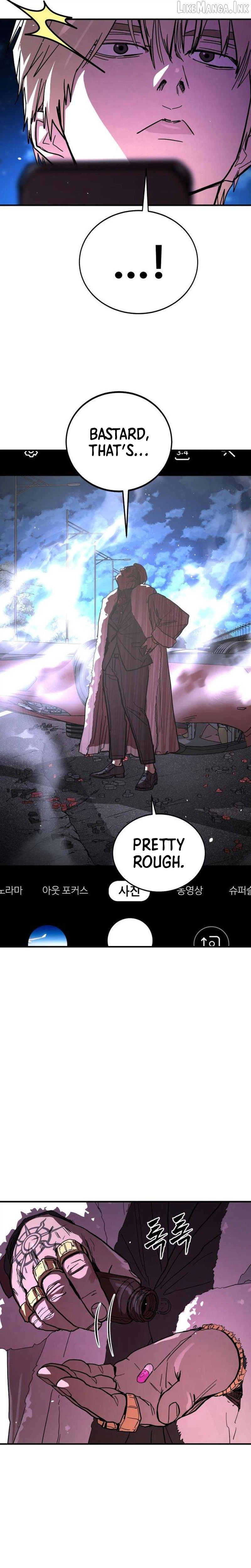 Read Fight Delivery Manga Online