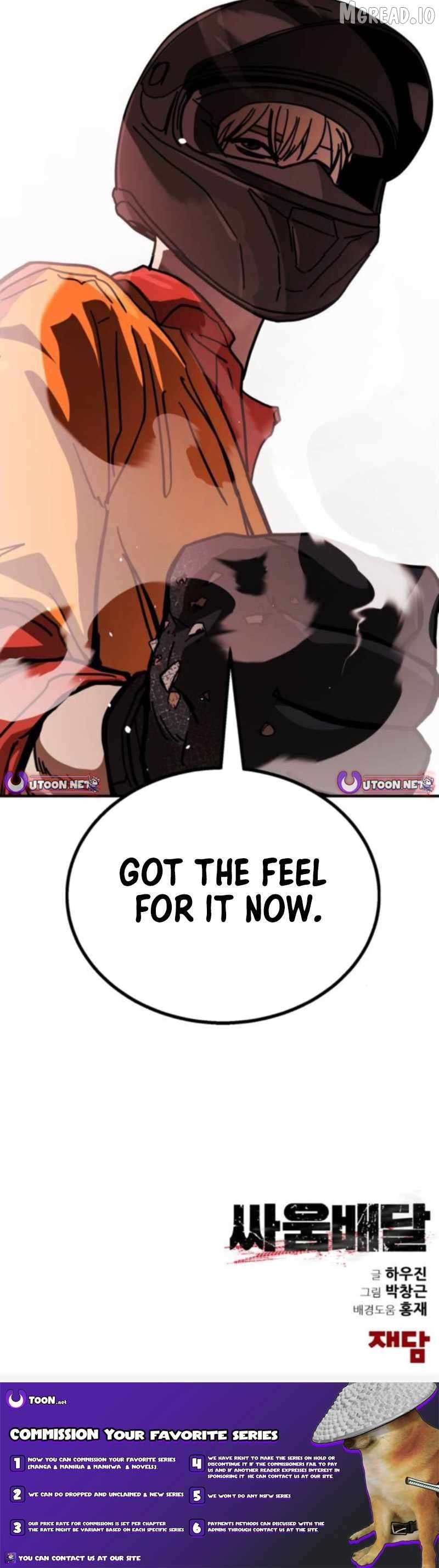 Read Fight Delivery Manga Online