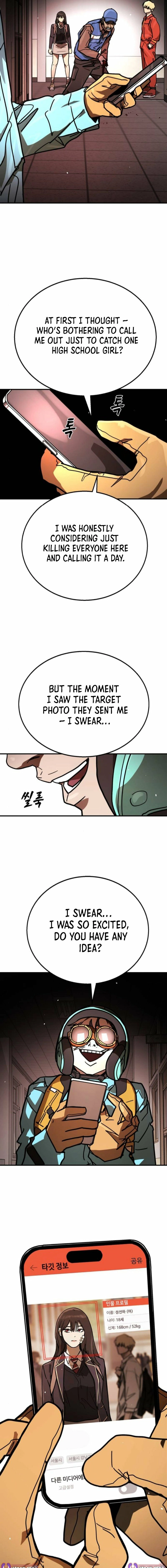 Read Fight Delivery Manga Online