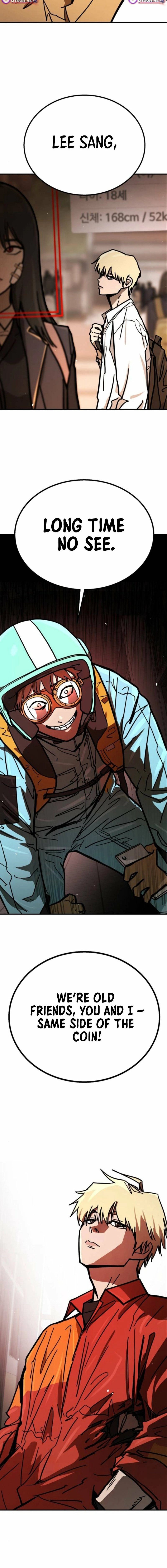 Read Fight Delivery Manga Online