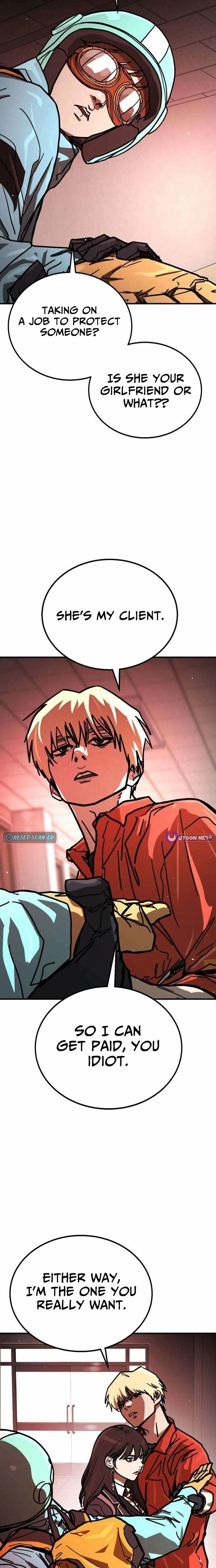 Read Fight Delivery Manga Online