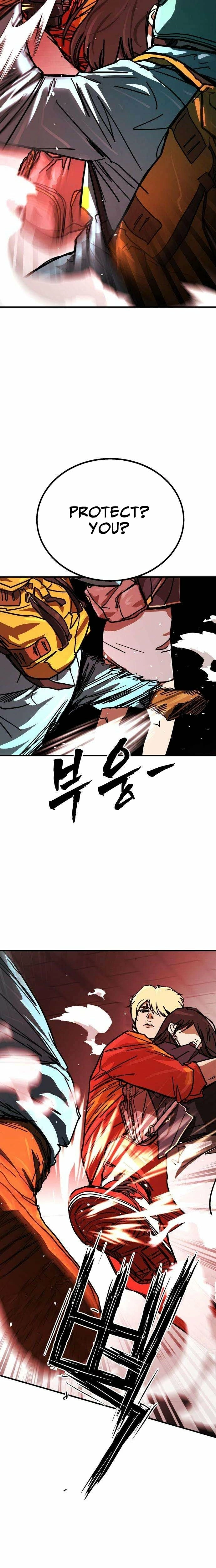 Read Fight Delivery Manga Online