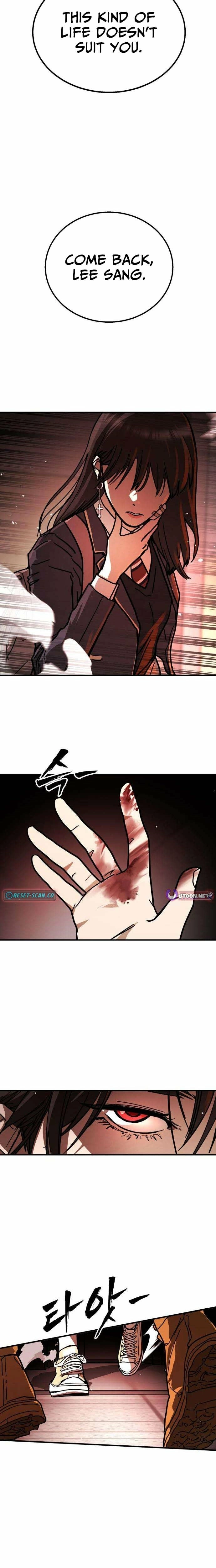 Read Fight Delivery Manga Online