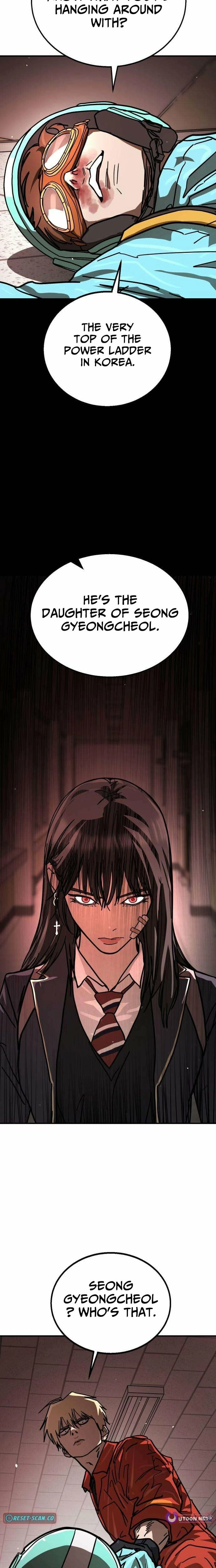 Read Fight Delivery Manga Online