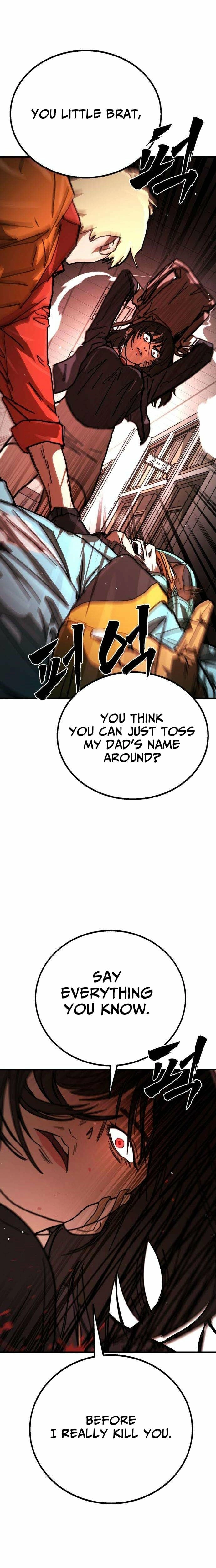 Read Fight Delivery Manga Online
