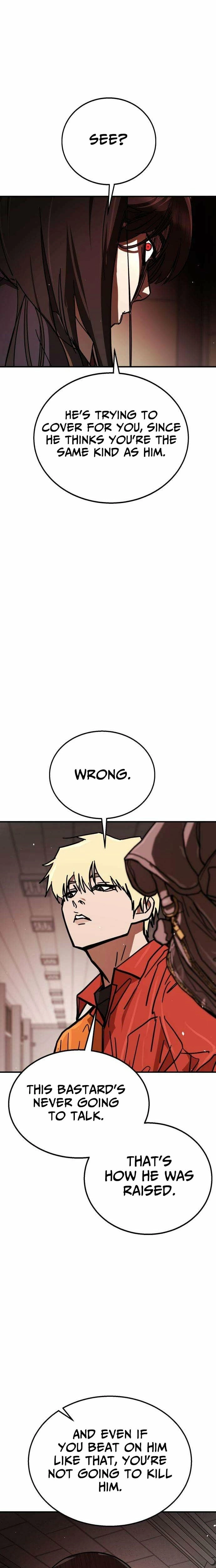Read Fight Delivery Manga Online