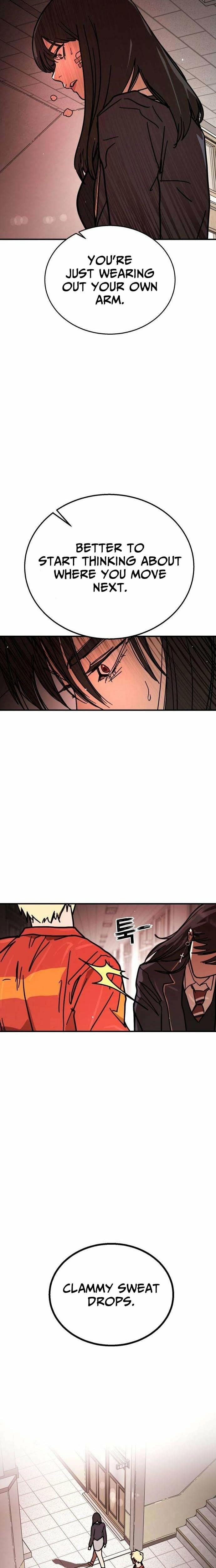 Read Fight Delivery Manga Online