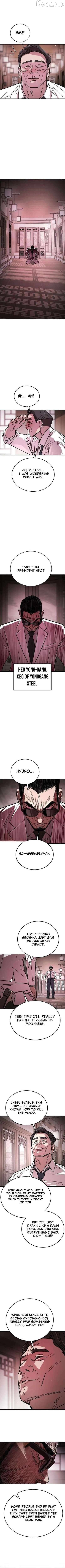 Read Fight Delivery Manga Online