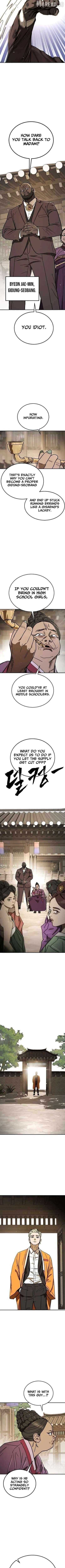 Read Fight Delivery Manga Online