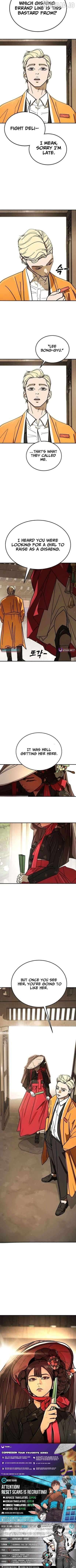 Read Fight Delivery Manga Online