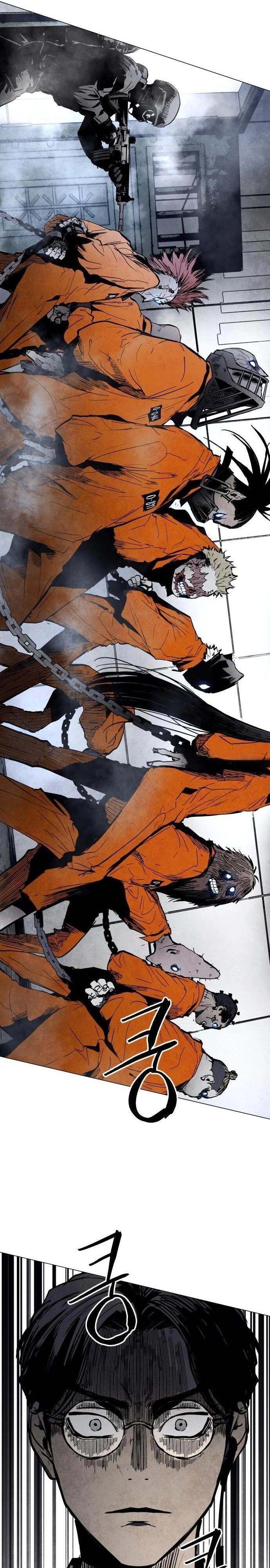 Read Fog Land Manga Online
