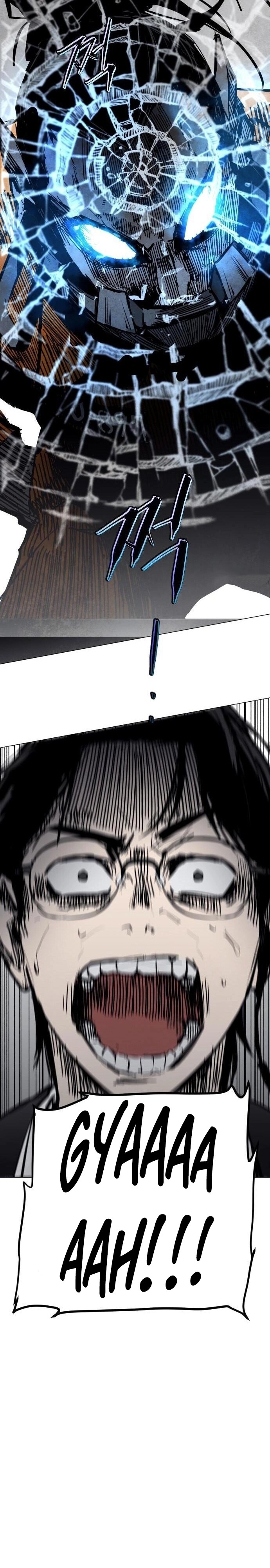 Read Fog Land Manga Online