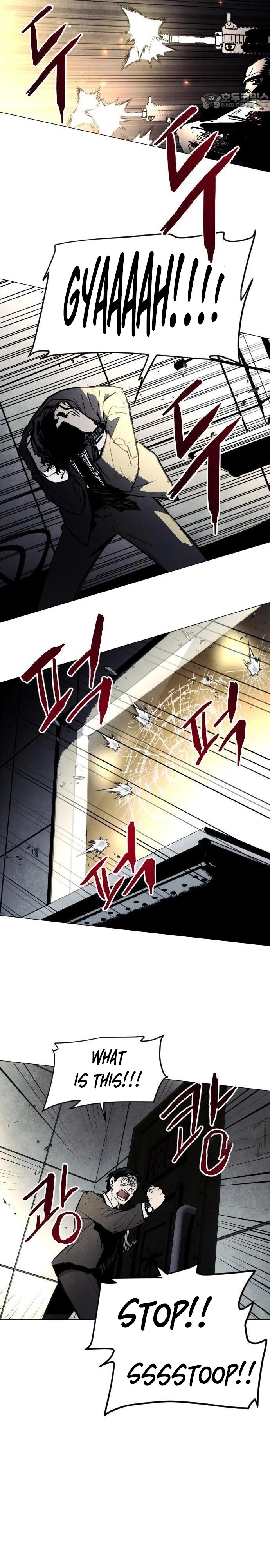 Read Fog Land Manga Online