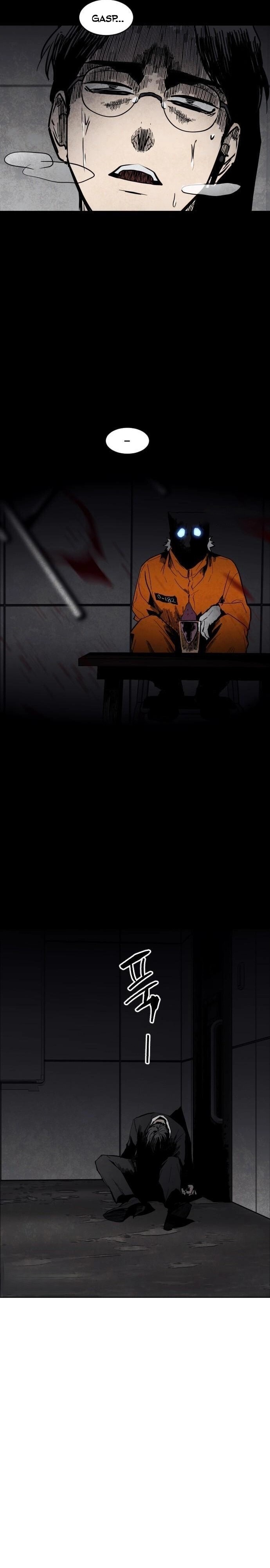 Read Fog Land Manga Online