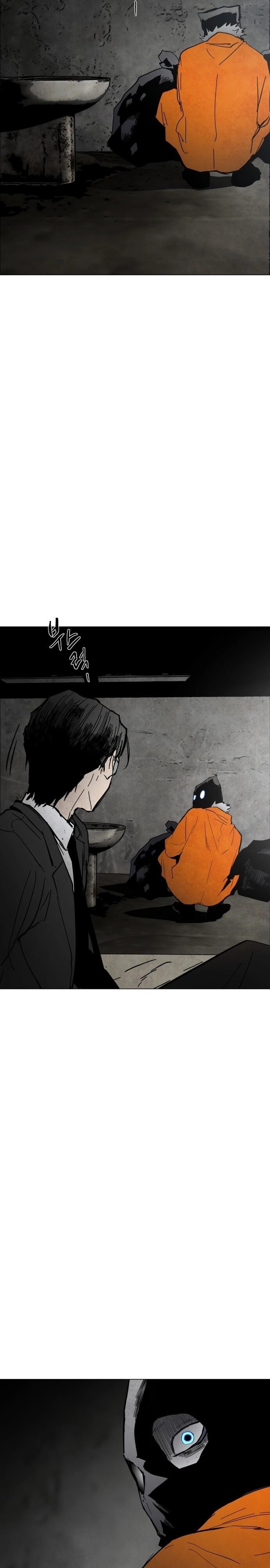 Read Fog Land Manga Online
