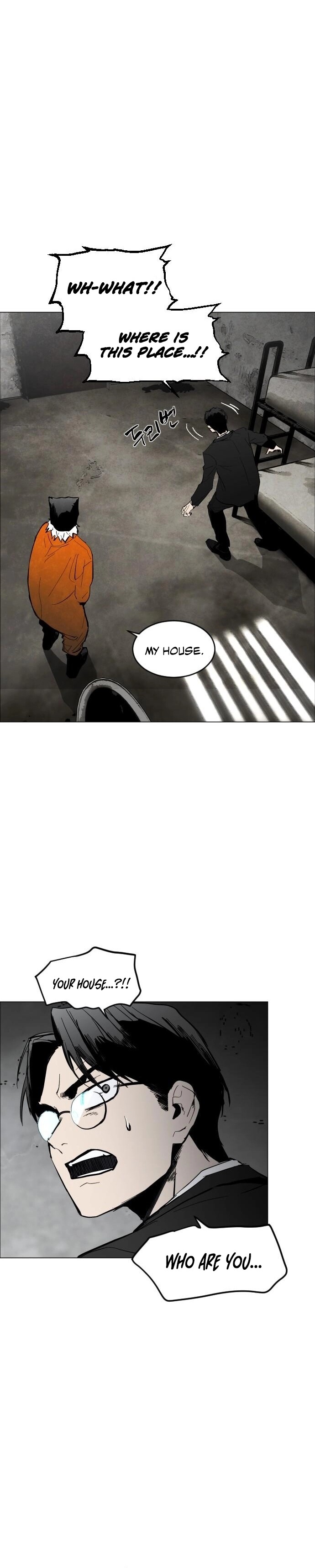 Read Fog Land Manga Online