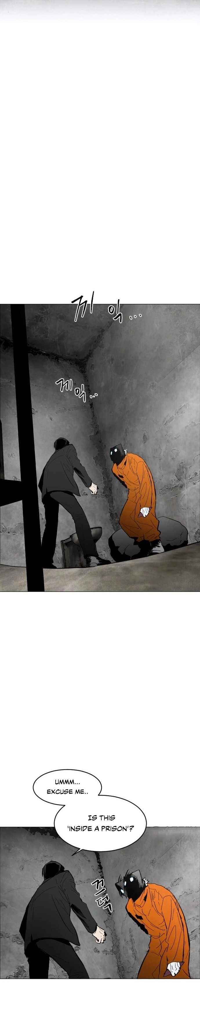 Read Fog Land Manga Online