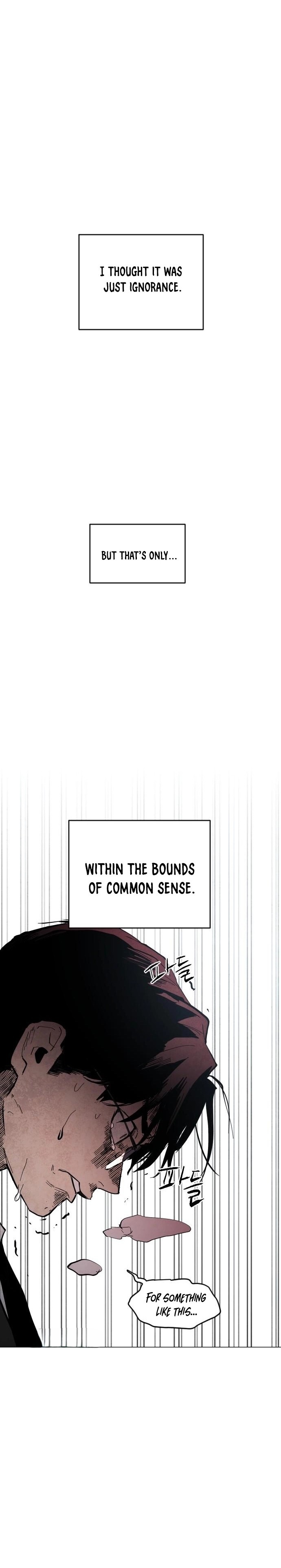 Read Fog Land Manga Online