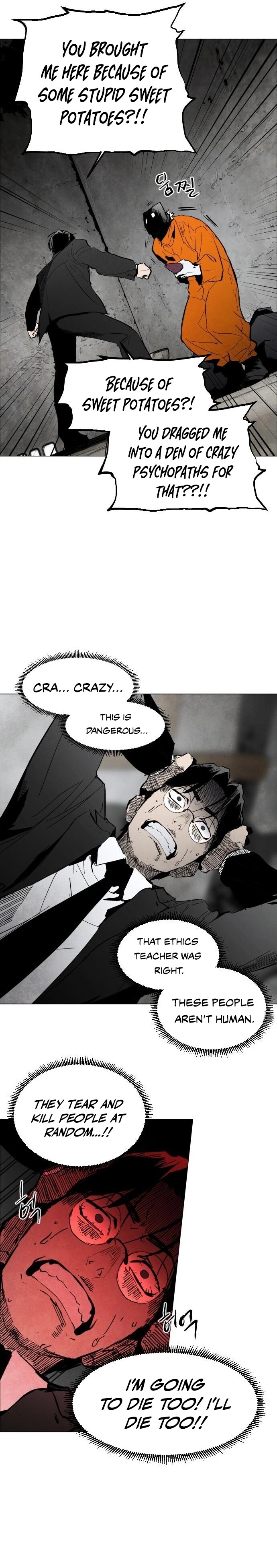 Read Fog Land Manga Online