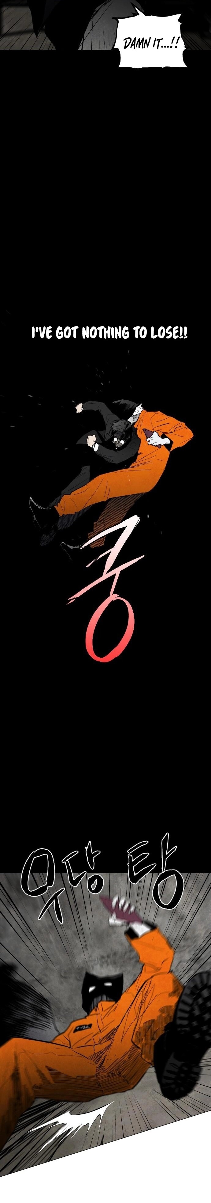 Read Fog Land Manga Online