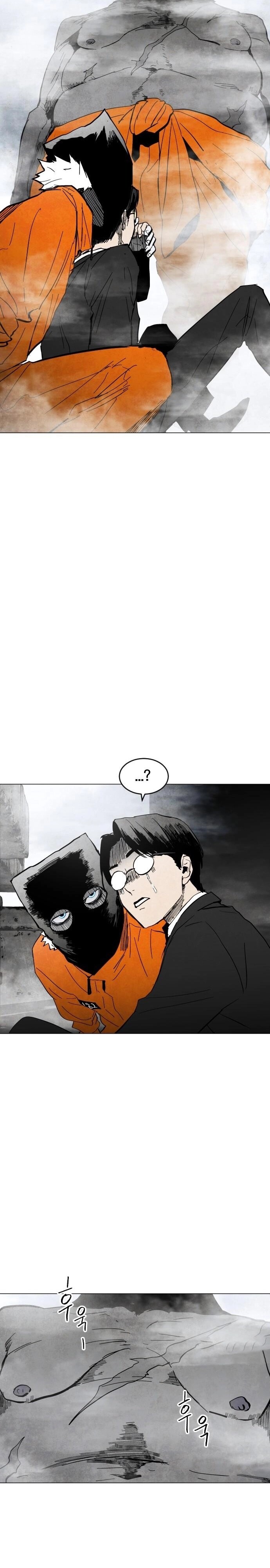 Read Fog Land Manga Online