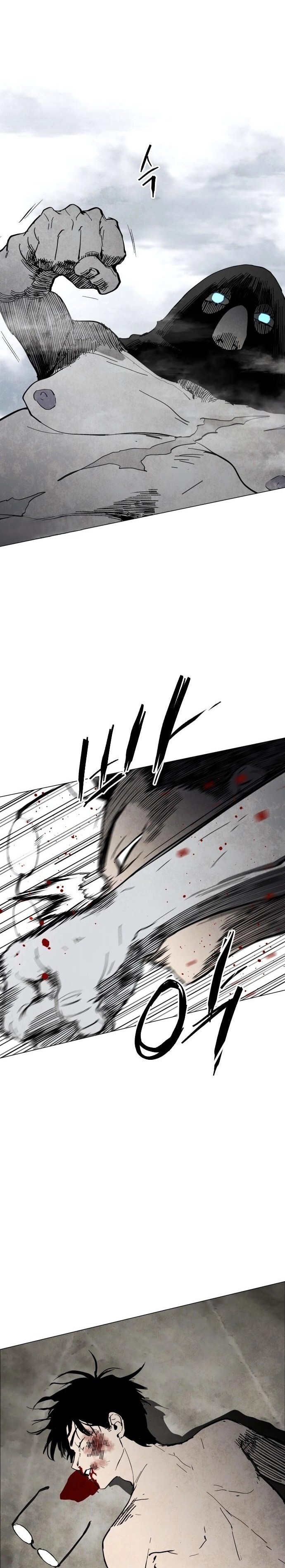 Read Fog Land Manga Online