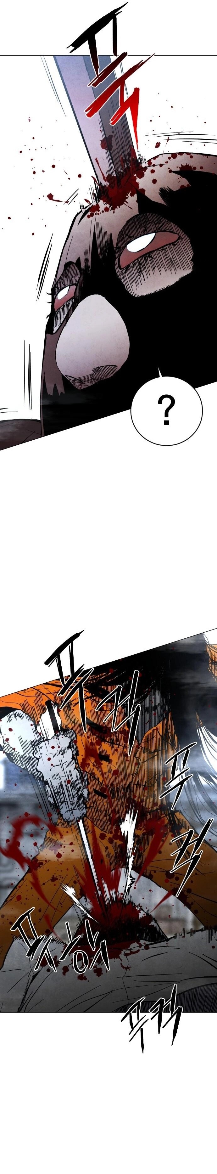 Read Fog Land Manga Online